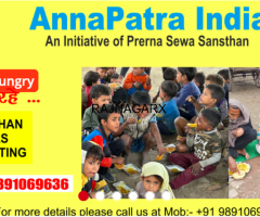 PRERNA SEWA SANSTHAN