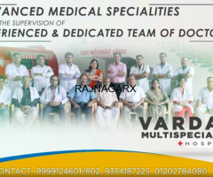 Vardan Multi Specialty Hospital