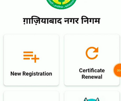 Ghaziabad Nagar Nigam Pet Registration Mobile App